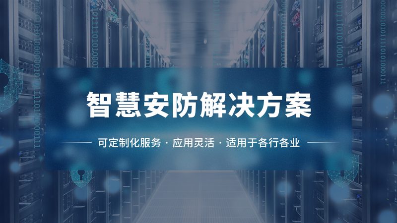 成都车牌识别道闸：价格背后的技术考量**