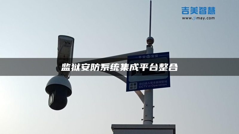 深度学习人脸识别算法：揭秘其核心差异与选择要点
