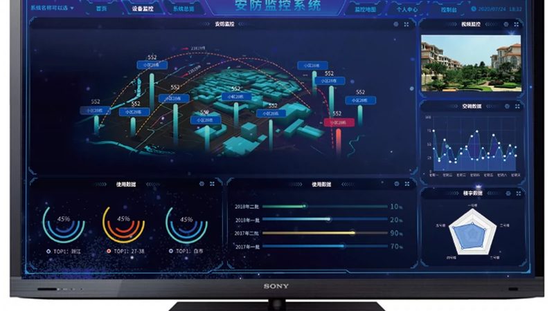 上海金属有限公司