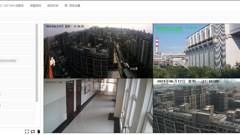 地下车库道闸系统：安全与效率的守护者**