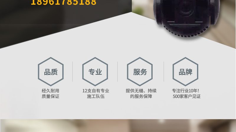 道闸控制板故障检修：关键步骤与注意事项**