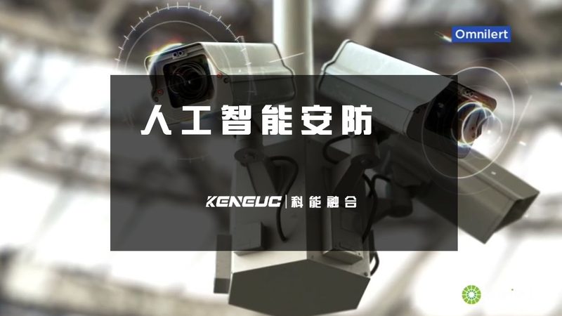 上海楼宇对讲系统代理政策：合规与共赢之道**