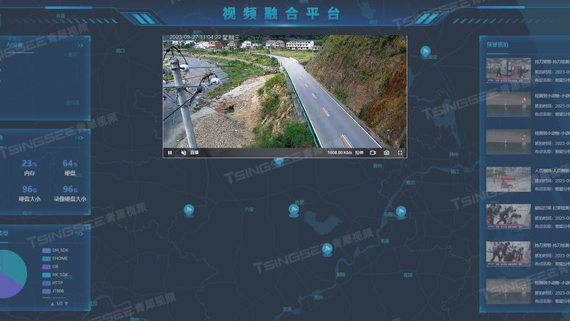 小区安防监控系统施工规范：关键步骤与注意事项**